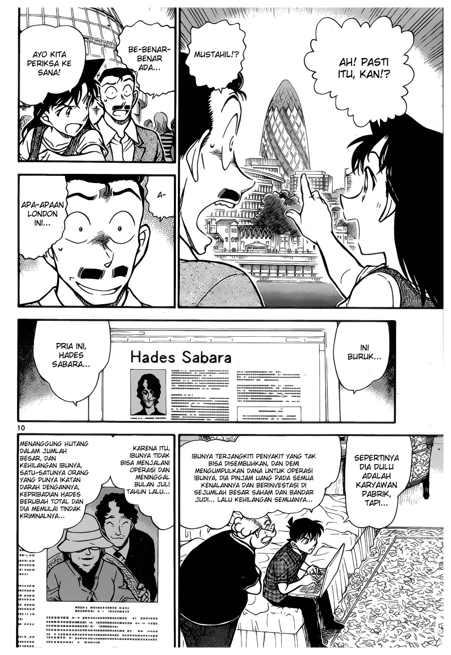 Detective Conan Chapter 746 Image 10
