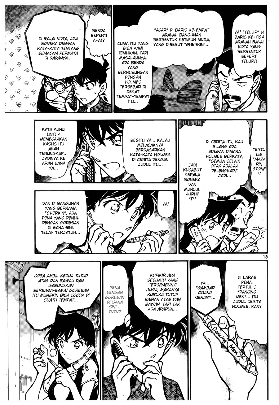Detective Conan Chapter 746 Image 13