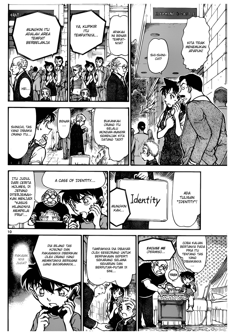 Detective Conan Chapter 747 Image 9