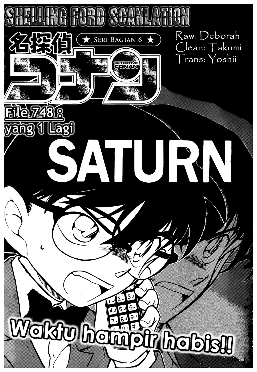 Detective Conan Chapter 748 Image 1