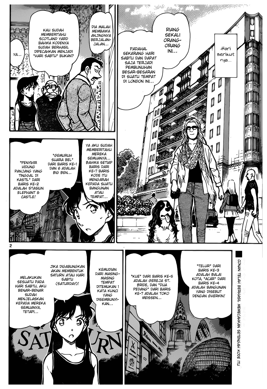 Detective Conan Chapter 748 Image 2
