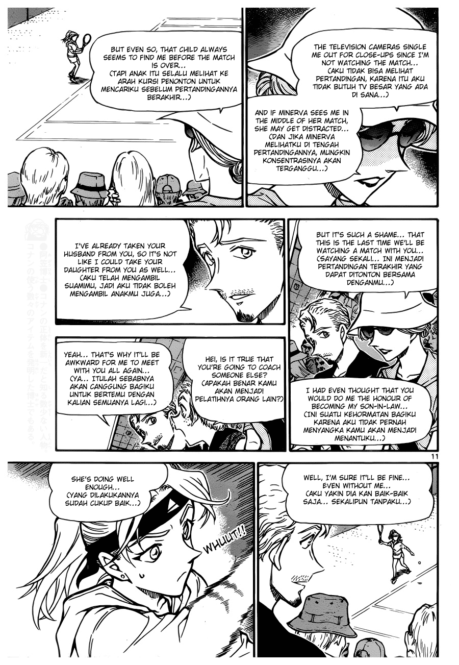 Detective Conan Chapter 748 Image 11