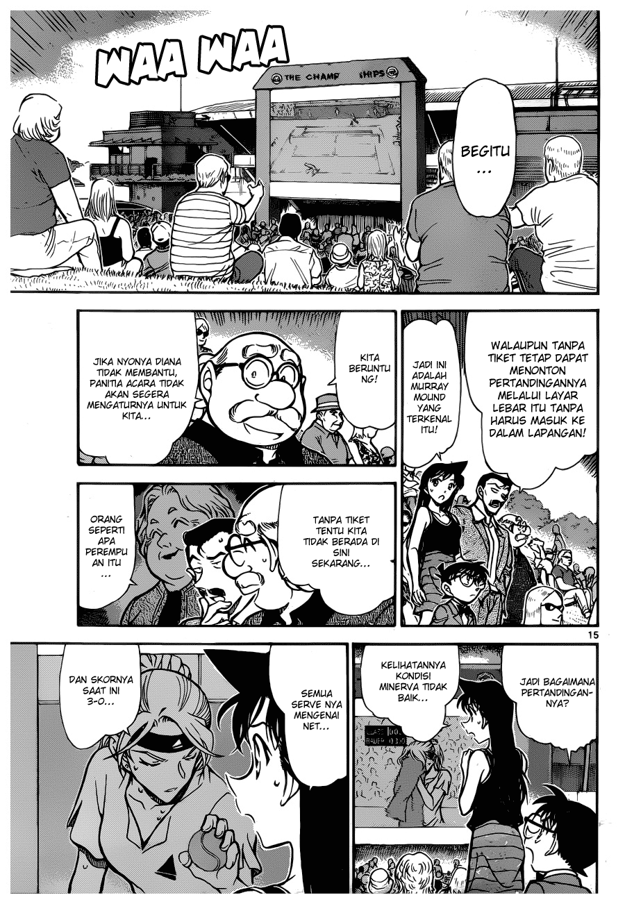 Detective Conan Chapter 748 Image 15
