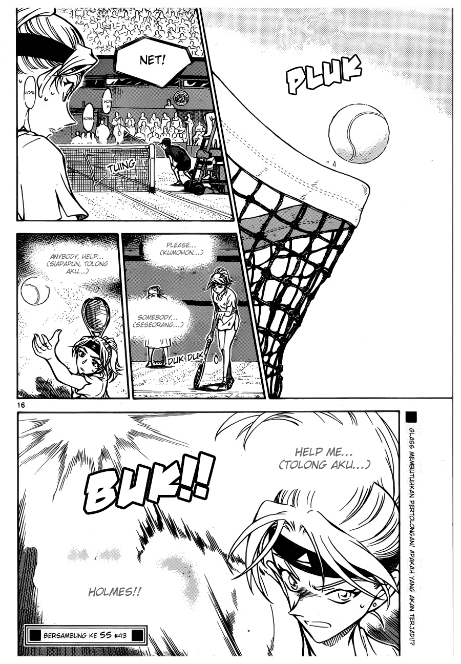 Detective Conan Chapter 748 Image 16