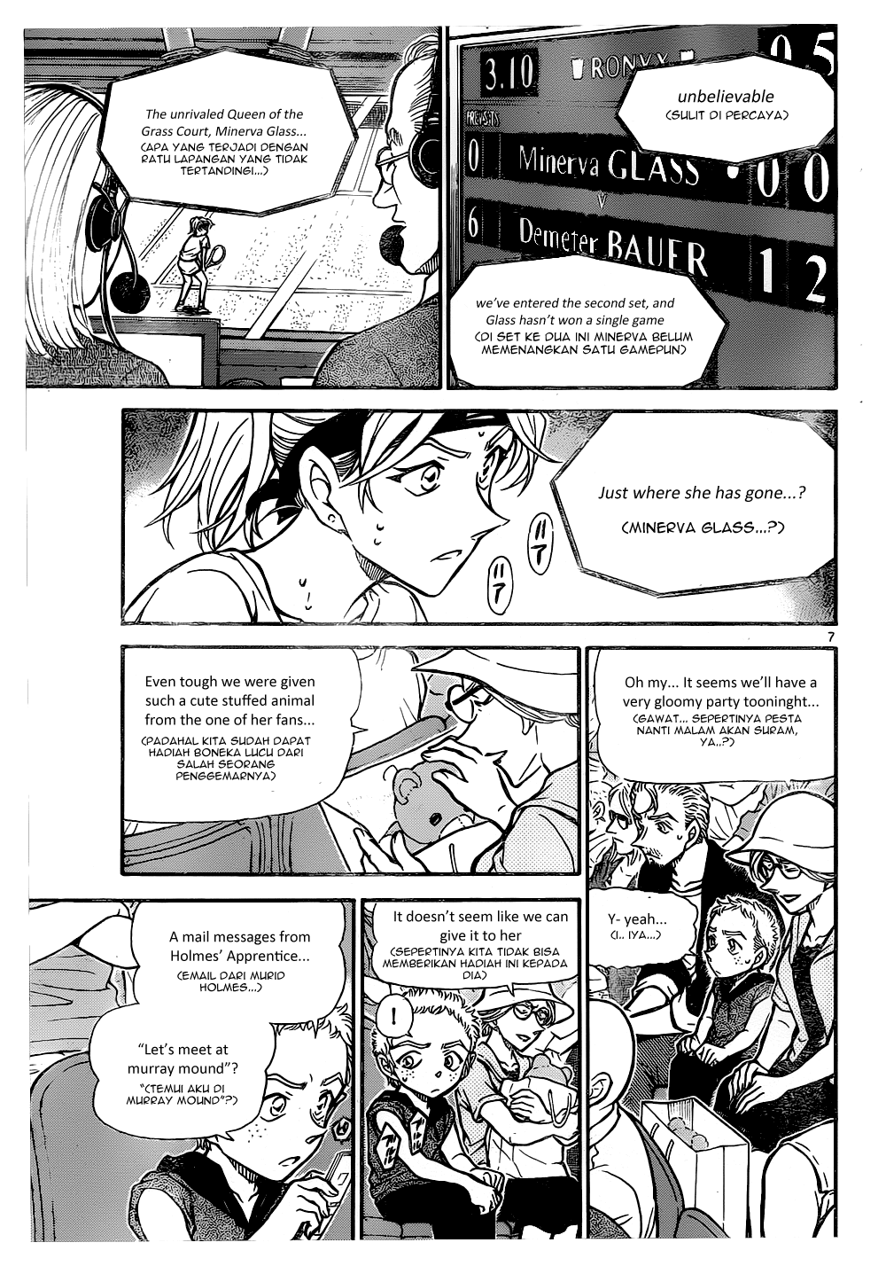 Detective Conan Chapter 749 Image 6