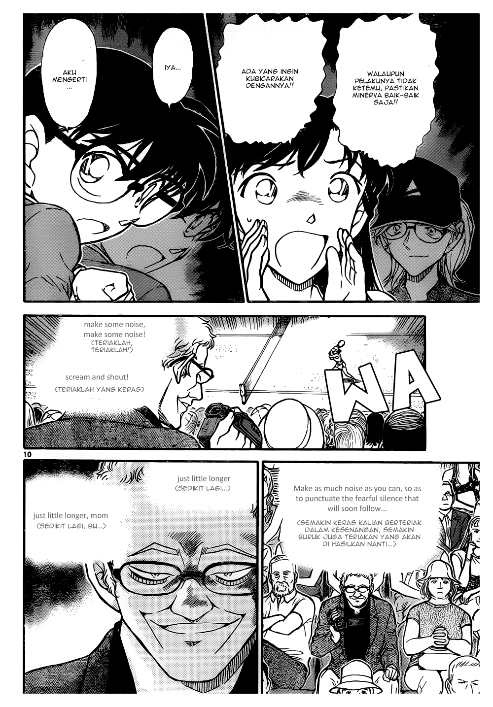 Detective Conan Chapter 749 Image 9