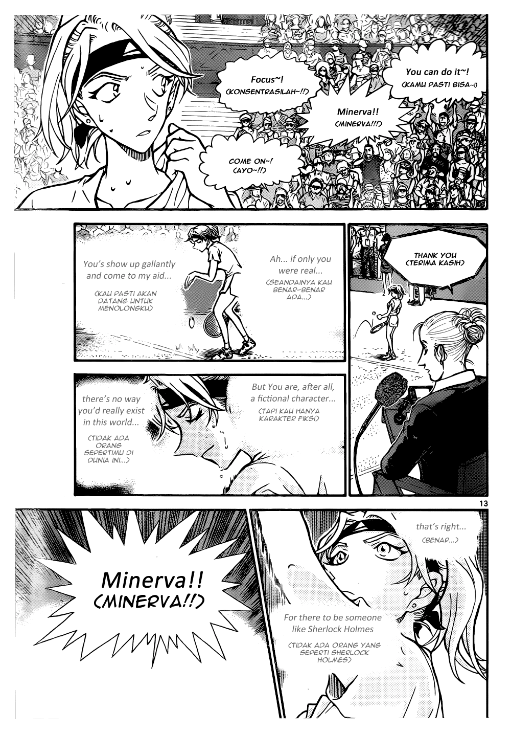 Detective Conan Chapter 749 Image 12