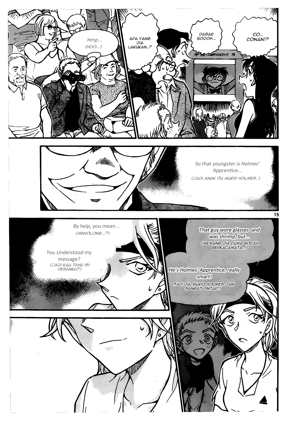 Detective Conan Chapter 749 Image 14