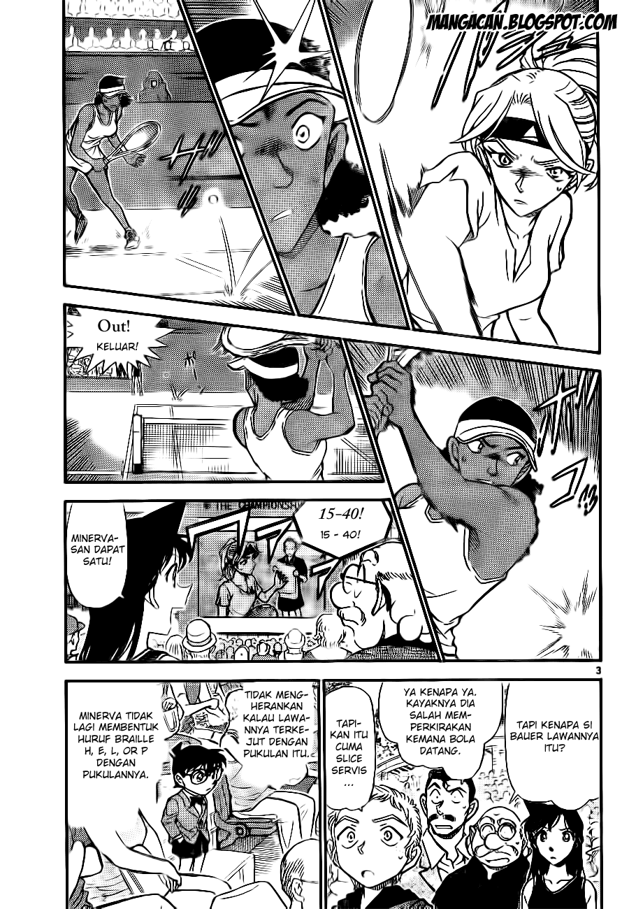 Detective Conan Chapter 750 Image 2