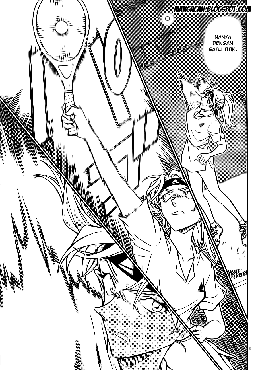 Detective Conan Chapter 750 Image 4