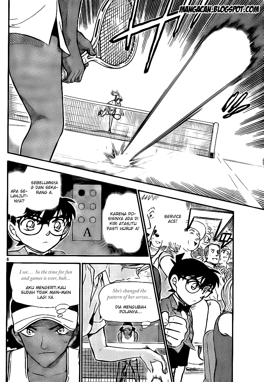 Detective Conan Chapter 750 Image 5
