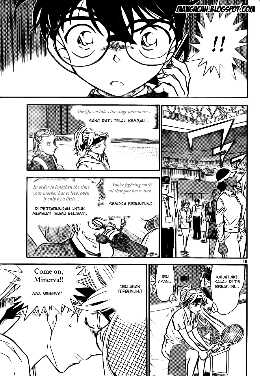 Detective Conan Chapter 750 Image 14