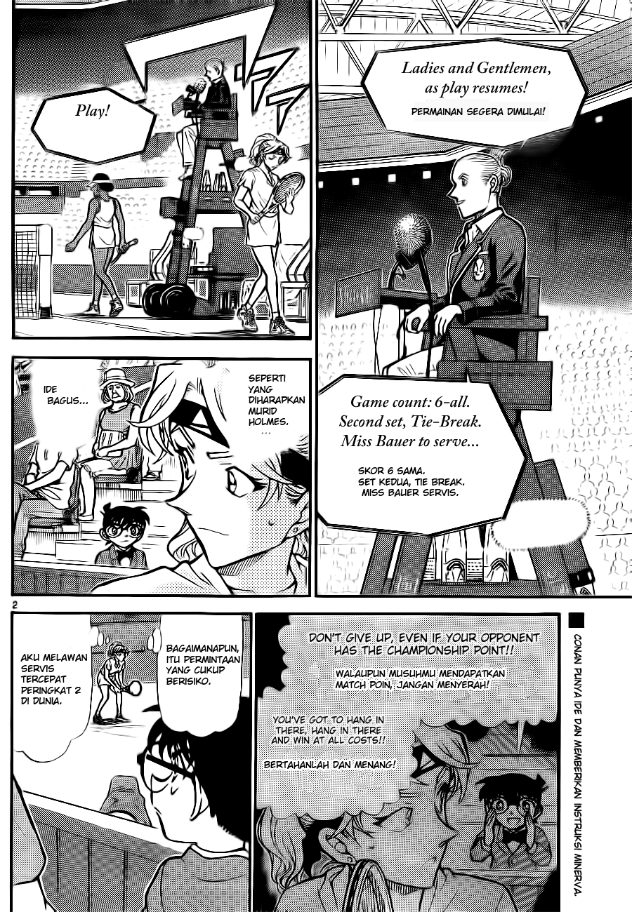 Detective Conan Chapter 751 Image 1