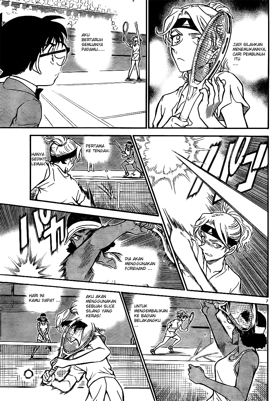 Detective Conan Chapter 751 Image 6