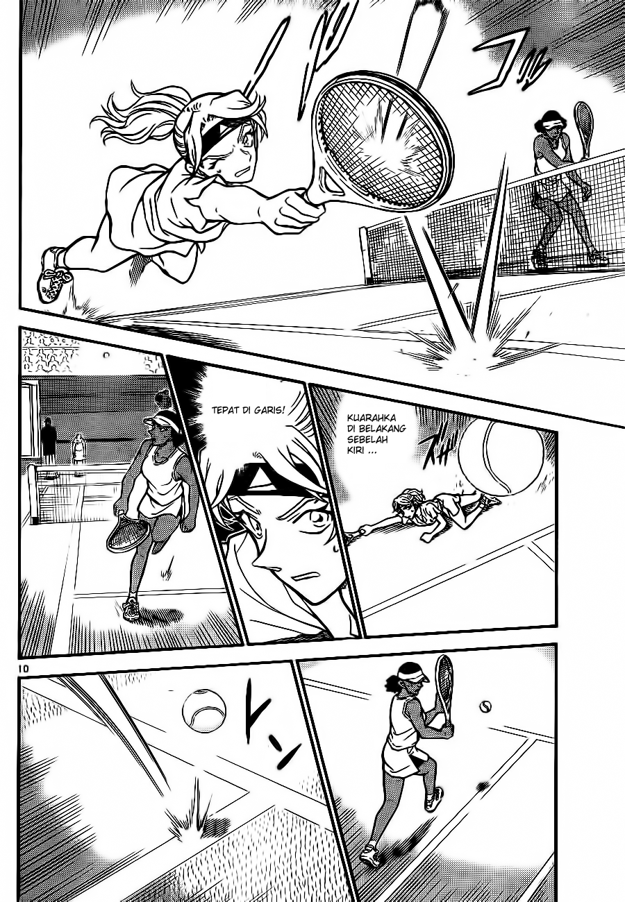 Detective Conan Chapter 751 Image 9