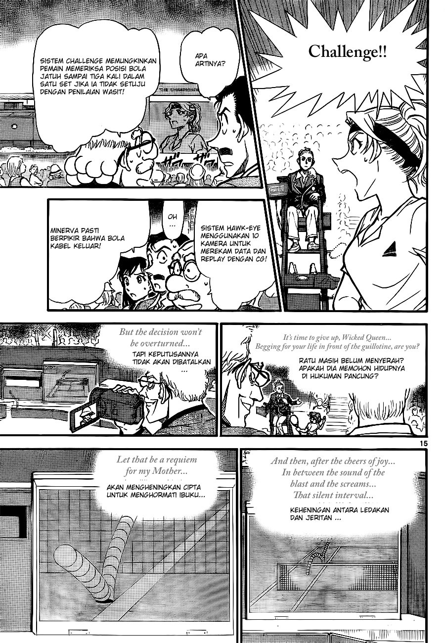 Detective Conan Chapter 751 Image 14