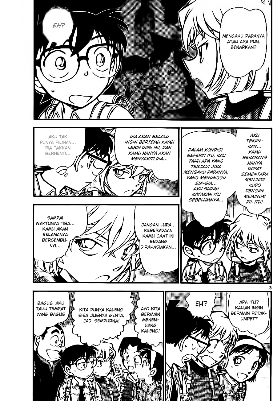 Detective Conan Chapter 753 Image 2