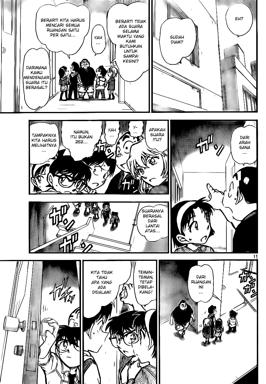 Detective Conan Chapter 753 Image 10