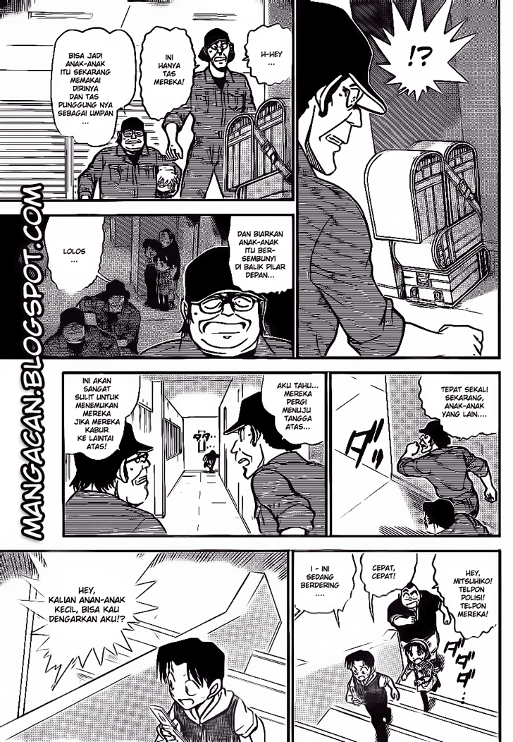 Detective Conan Chapter 754 Image 1