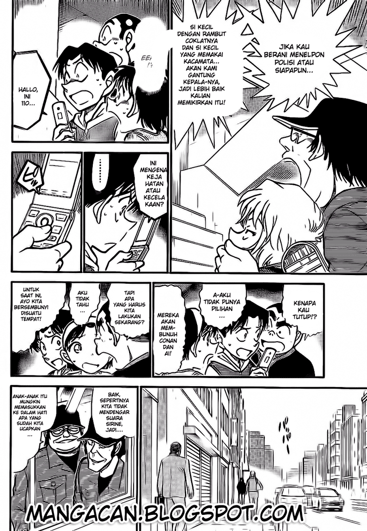 Detective Conan Chapter 754 Image 2