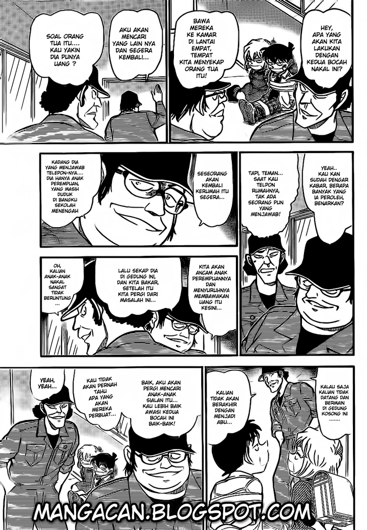 Detective Conan Chapter 754 Image 3