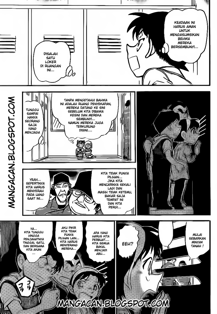 Detective Conan Chapter 754 Image 5
