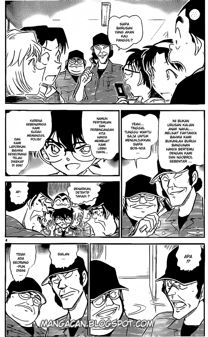 Detective Conan Chapter 754 Image 10