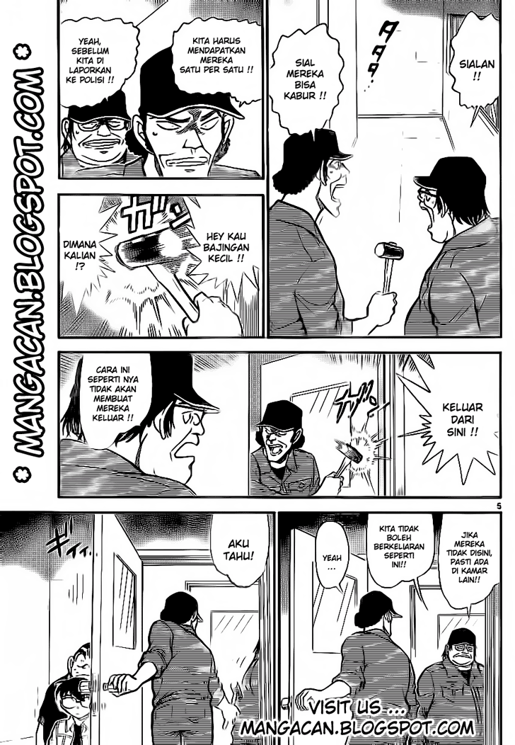 Detective Conan Chapter 754 Image 11