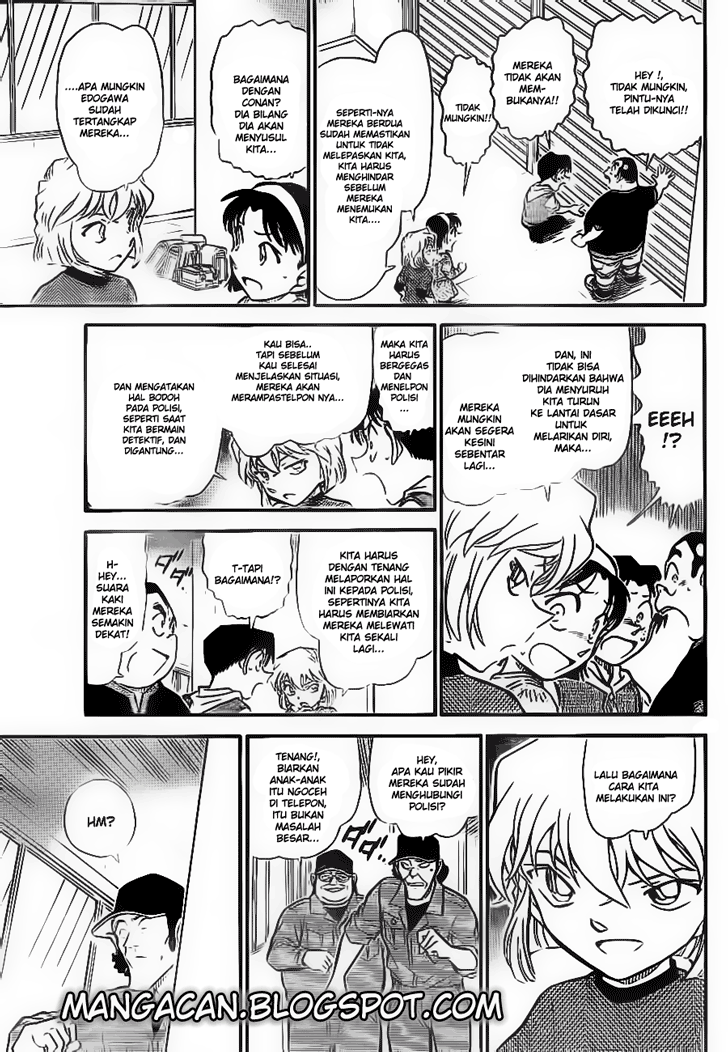 Detective Conan Chapter 754 Image 15