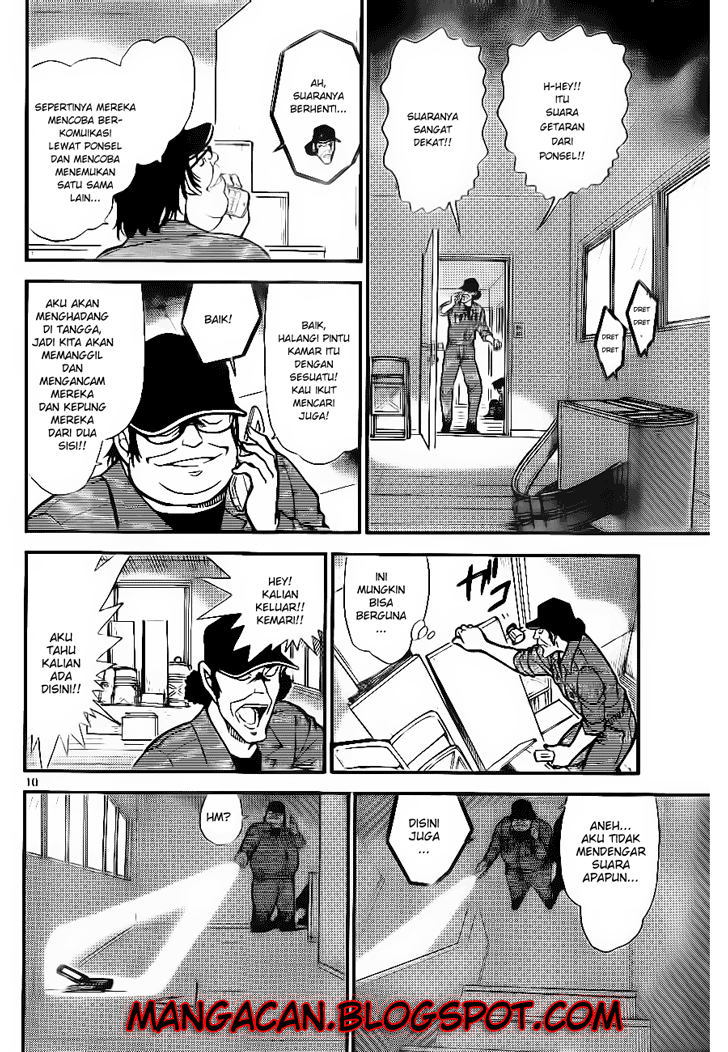 Detective Conan Chapter 755 Image 0