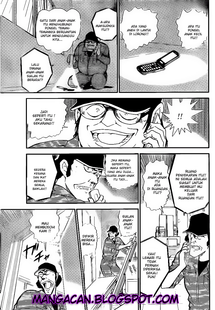 Detective Conan Chapter 755 Image 1