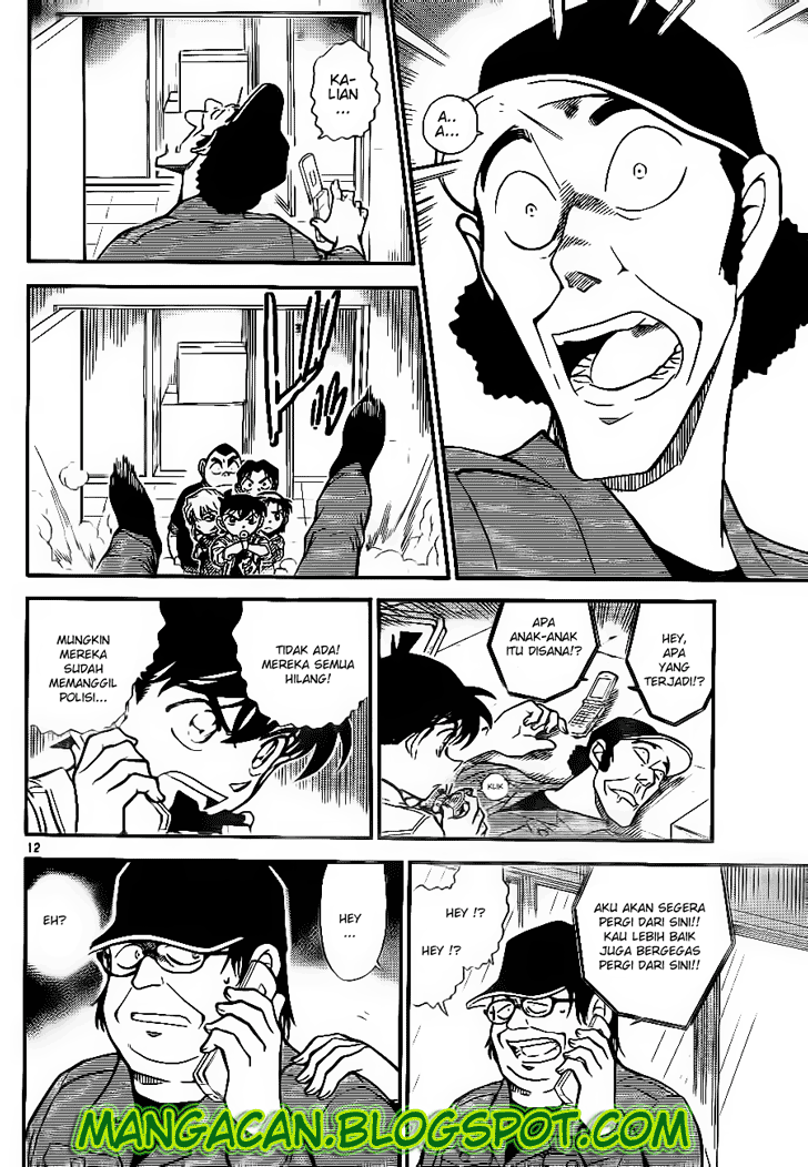 Detective Conan Chapter 755 Image 2