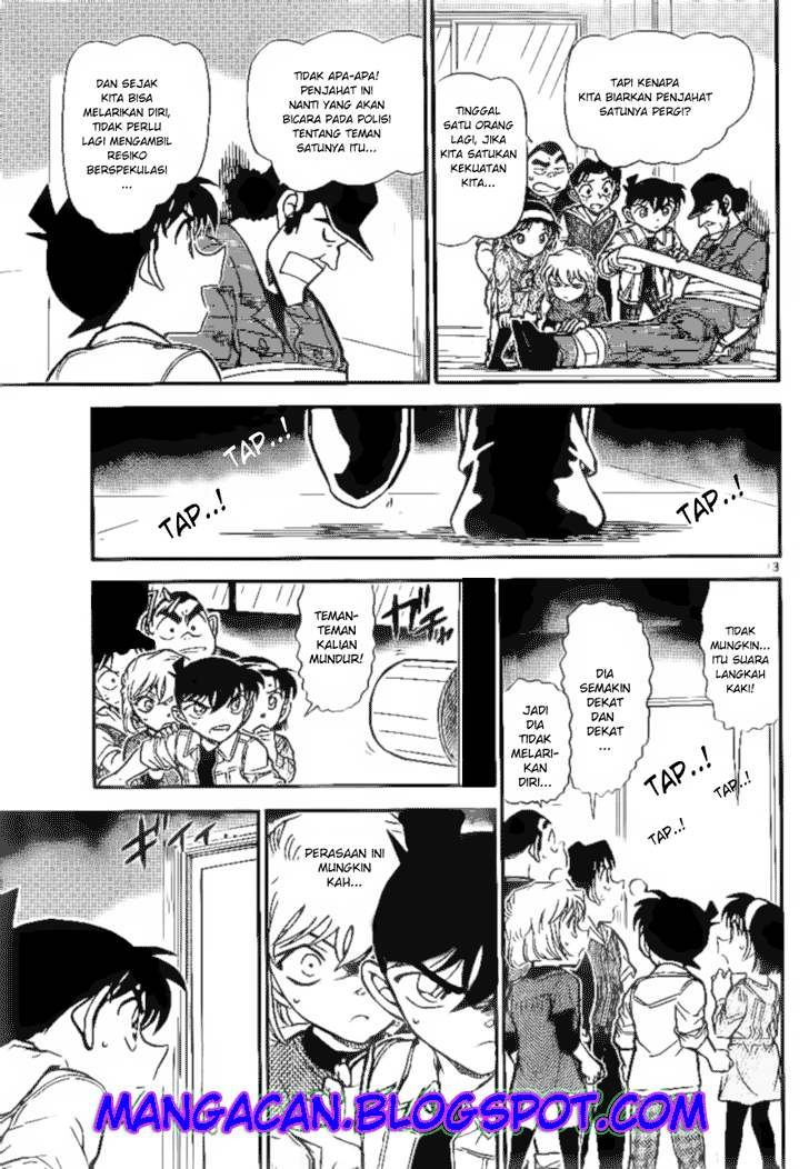 Detective Conan Chapter 755 Image 3