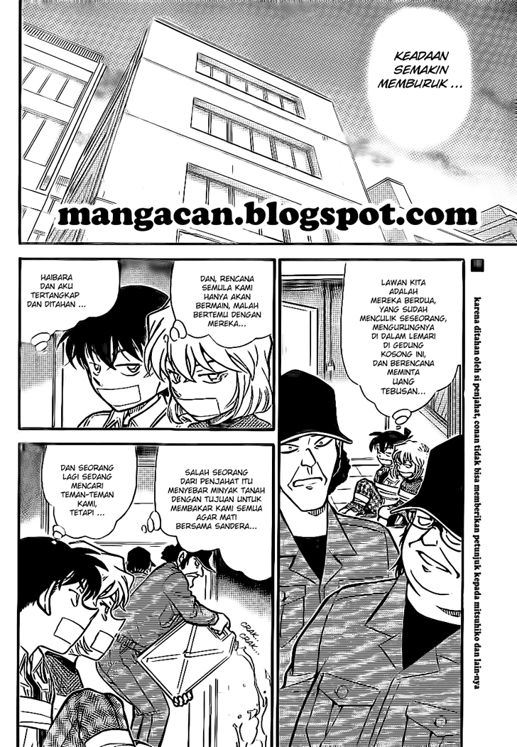 Detective Conan Chapter 755 Image 8