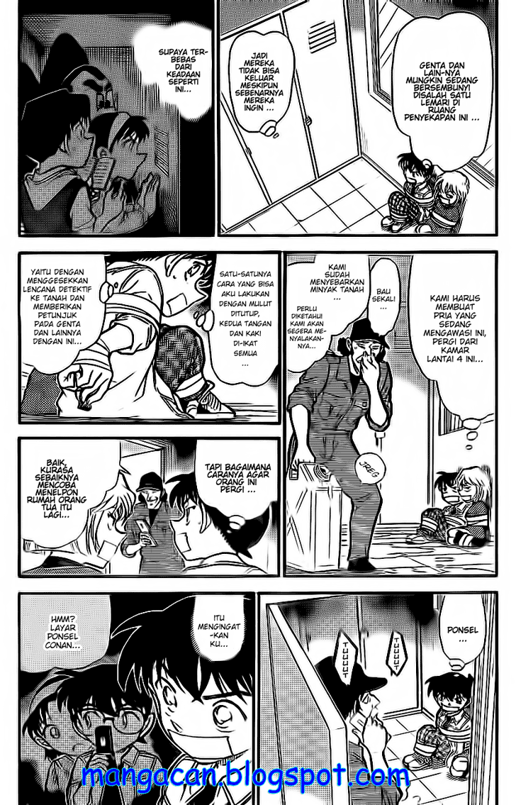 Detective Conan Chapter 755 Image 9