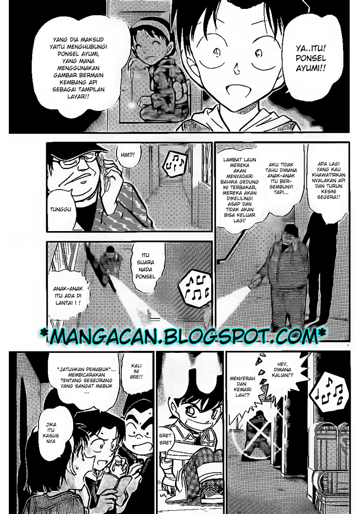 Detective Conan Chapter 755 Image 13