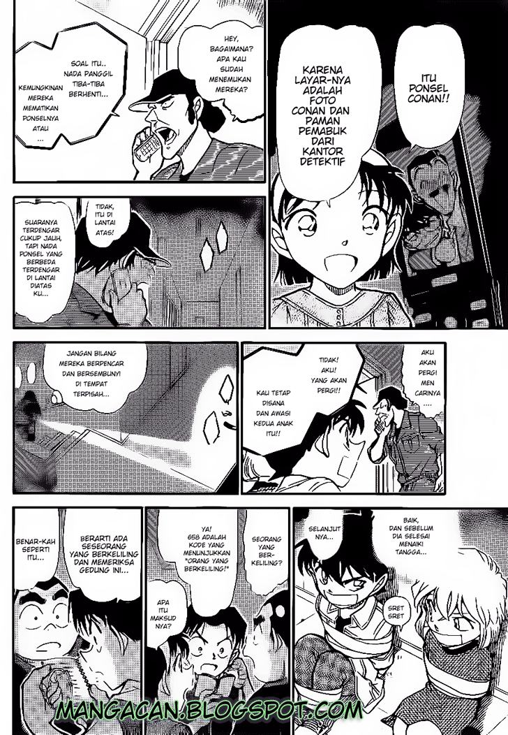 Detective Conan Chapter 755 Image 14