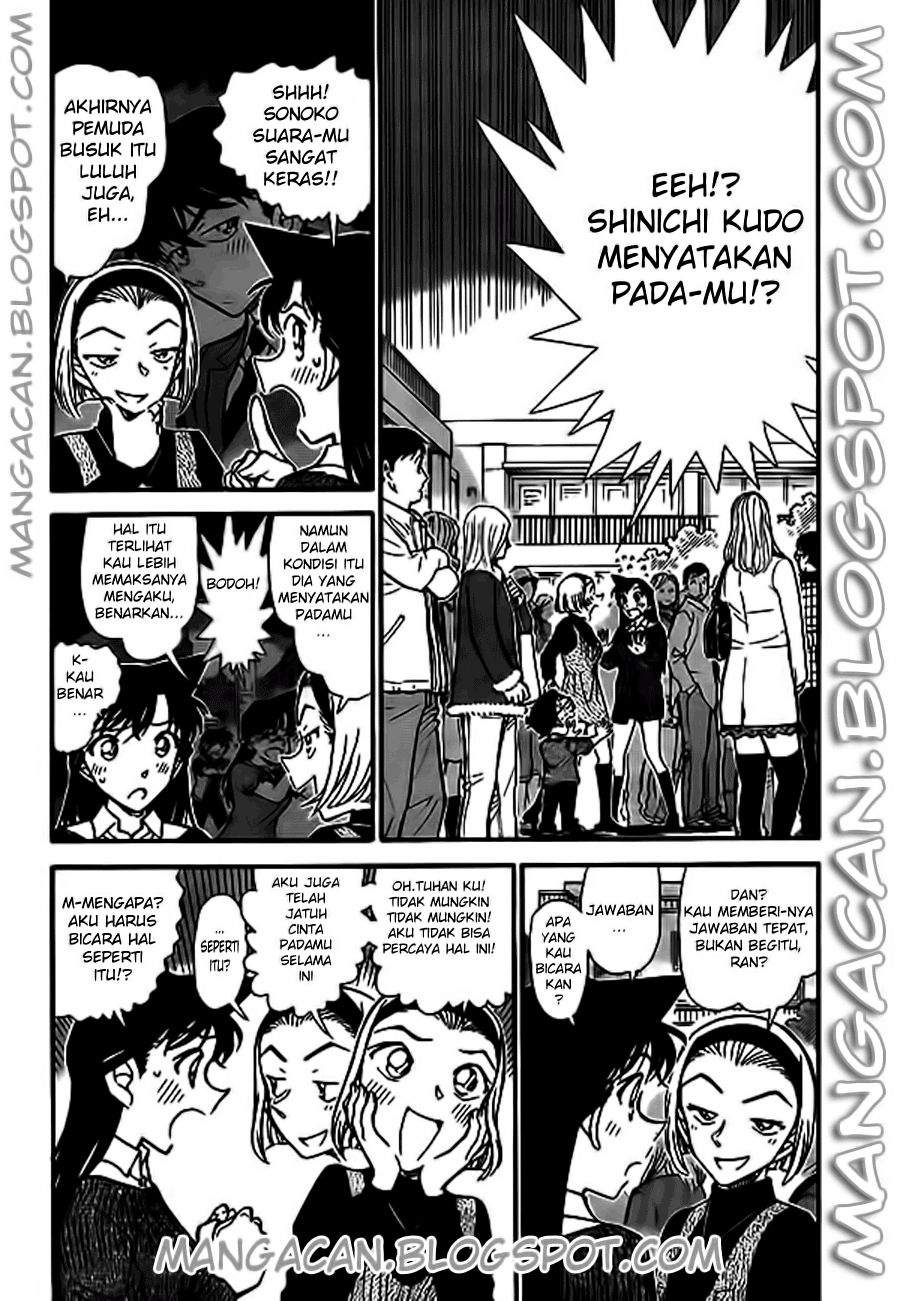 Detective Conan Chapter 756 Image 4
