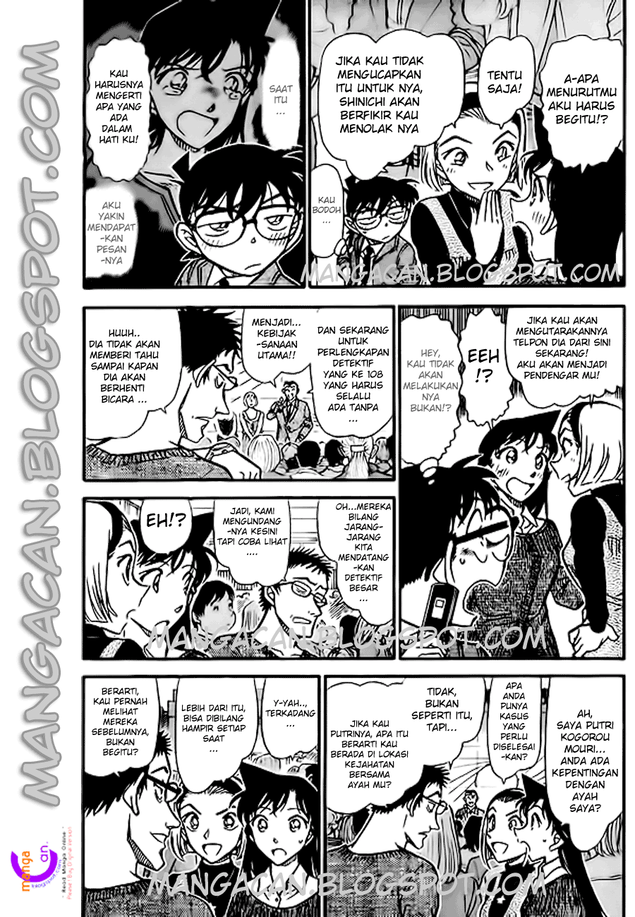 Detective Conan Chapter 756 Image 5