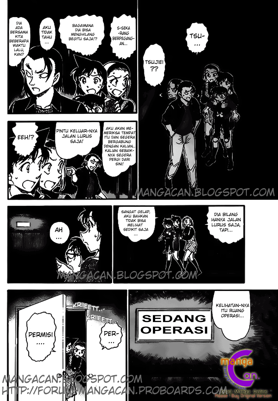 Detective Conan Chapter 756 Image 12