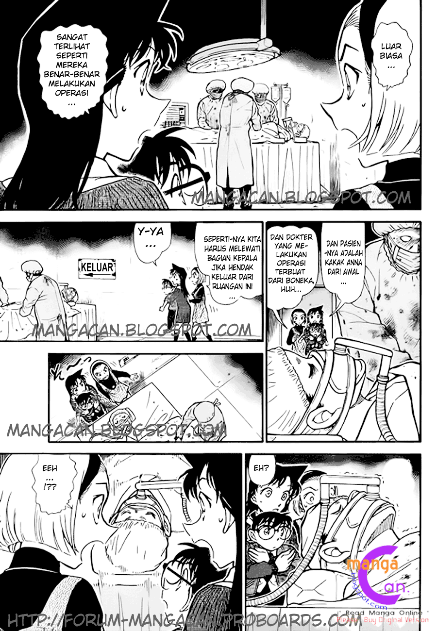 Detective Conan Chapter 756 Image 13