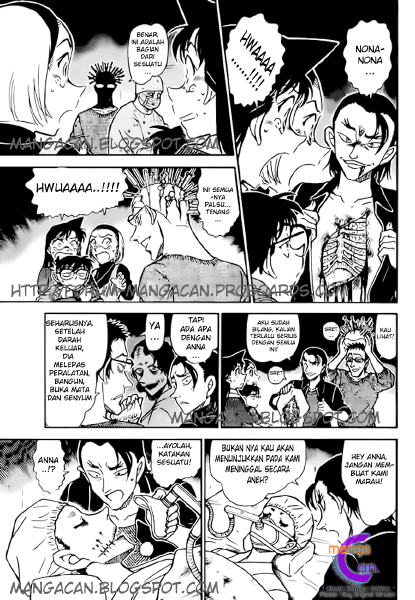 Detective Conan Chapter 756 Image 16