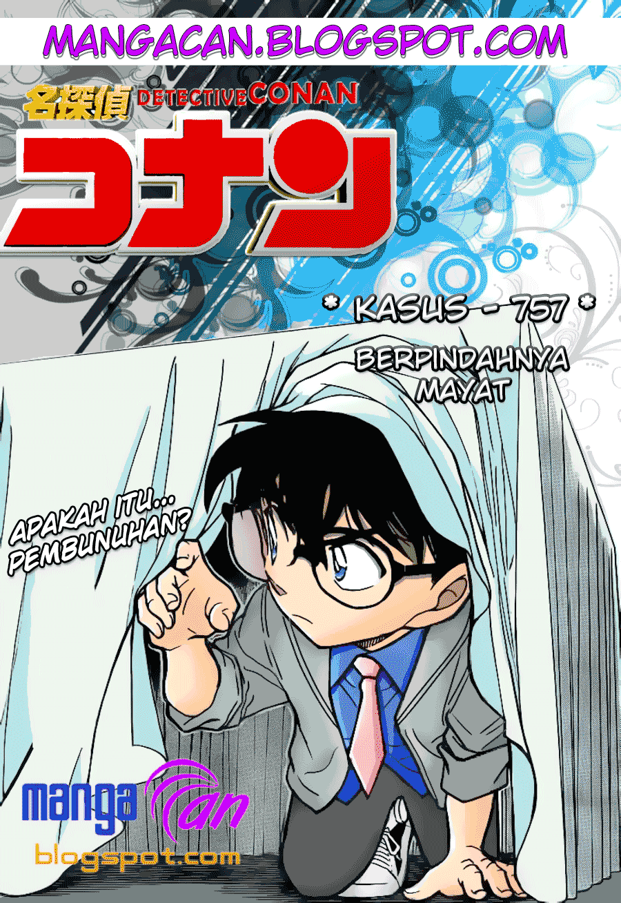 Detective Conan Chapter 757 Image 0