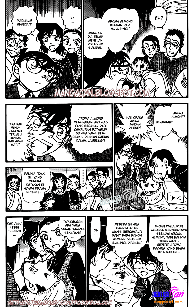 Detective Conan Chapter 757 Image 3