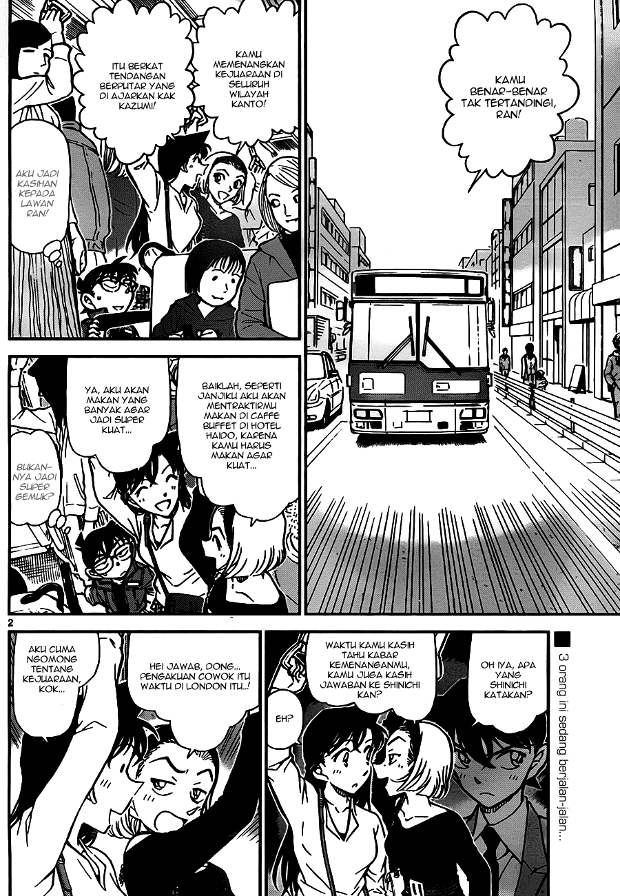 Detective Conan Chapter 768 Image 1