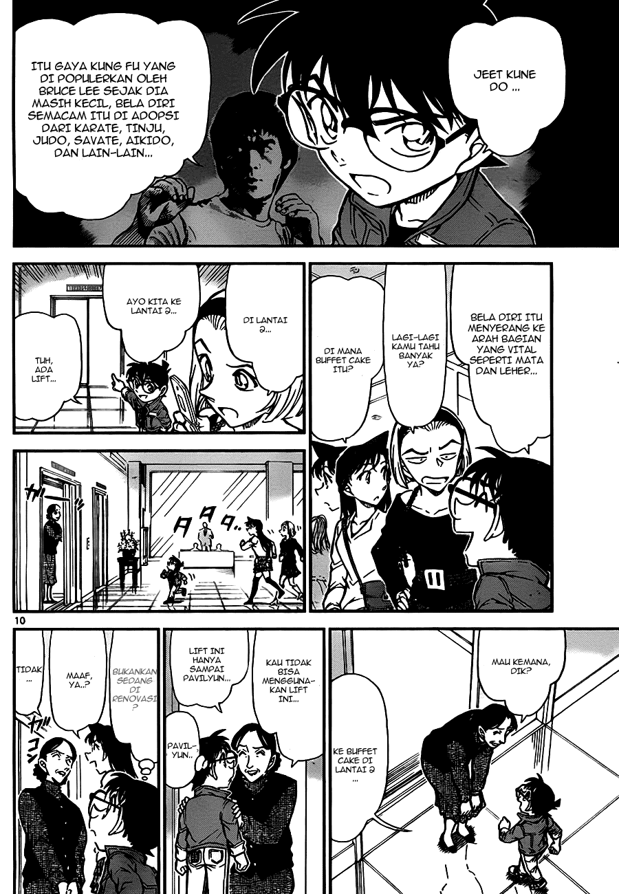 Detective Conan Chapter 768 Image 9
