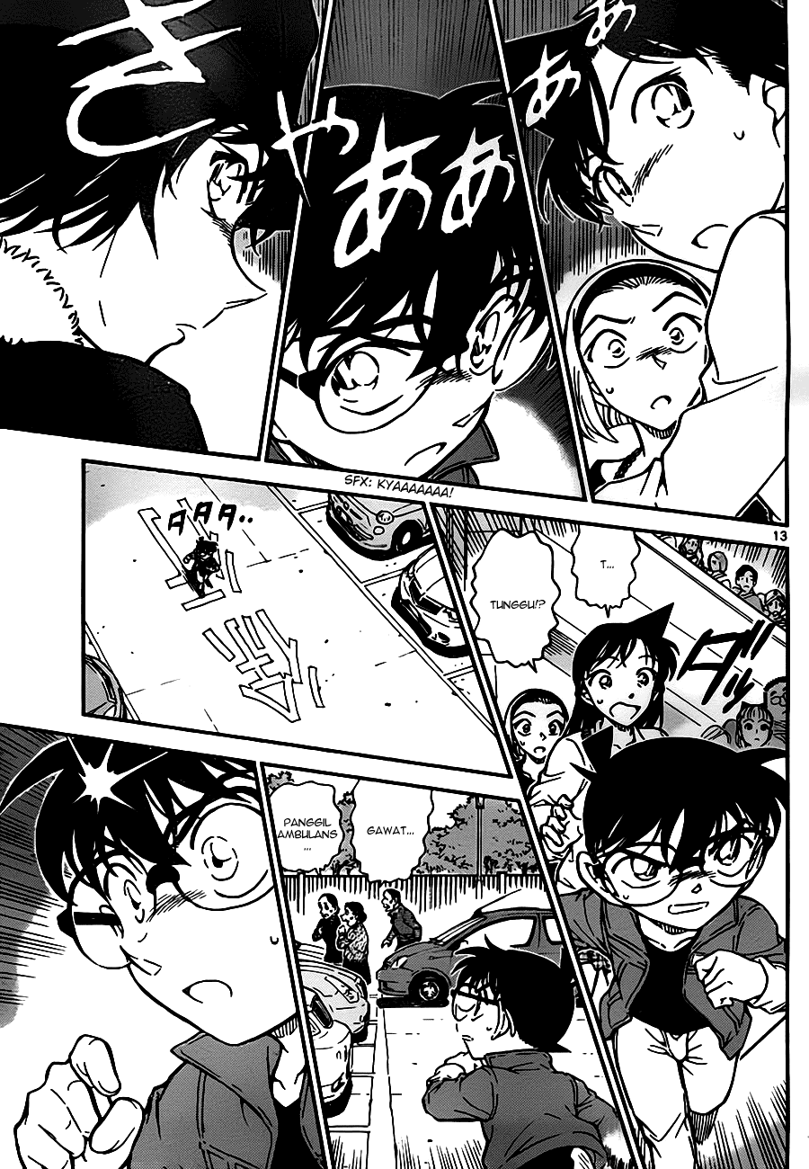 Detective Conan Chapter 768 Image 12