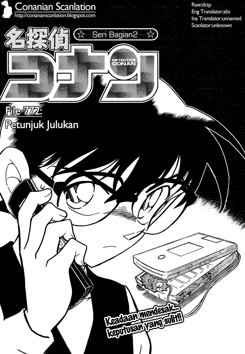 Detective Conan Chapter 772 Image 0