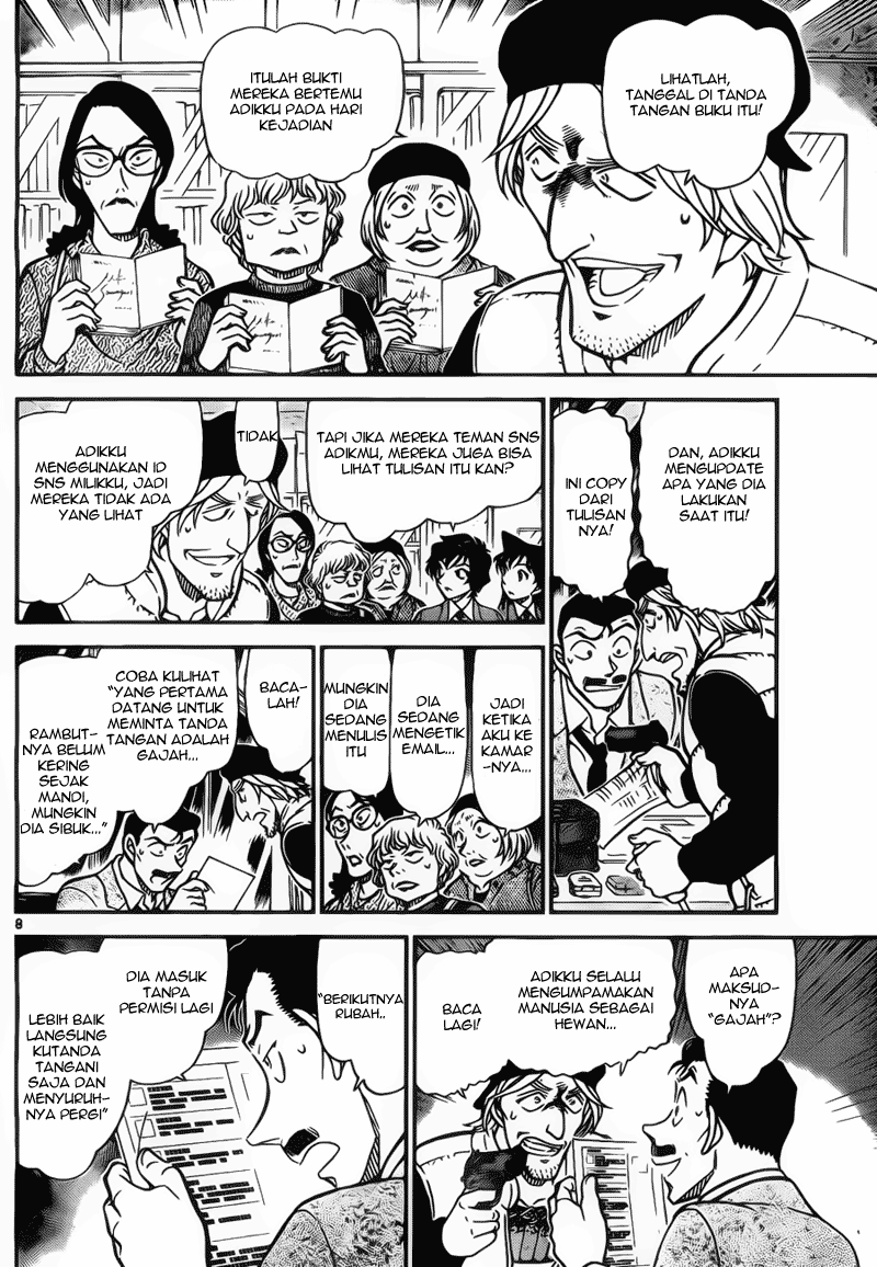 Detective Conan Chapter 772 Image 6