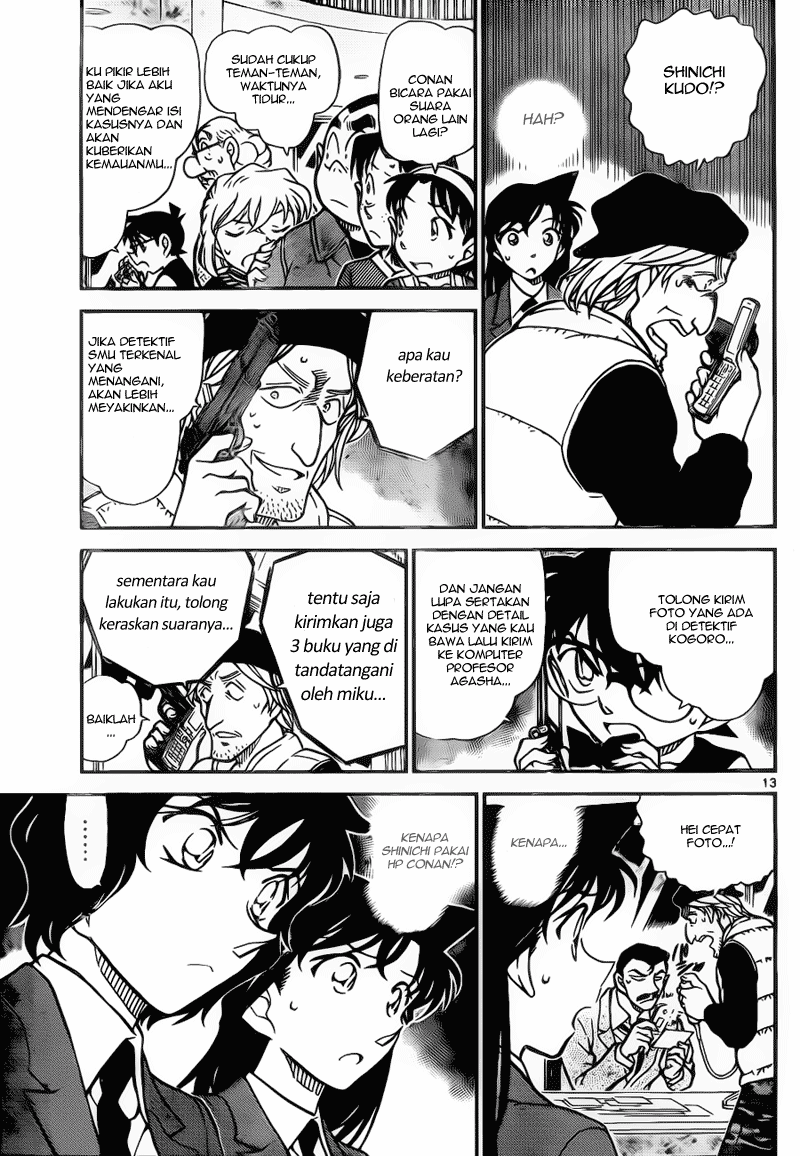 Detective Conan Chapter 772 Image 11